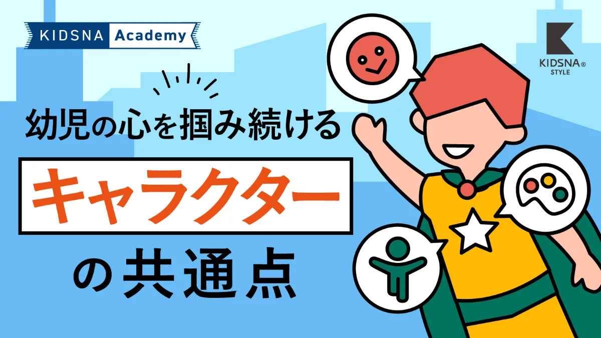 伝説の家政婦・タサン志麻さん 15歳下フランス人夫が“主夫業”への思い明かす「自分の夢は幸せな家族」 - スポニチ Sponichi Annex 芸能