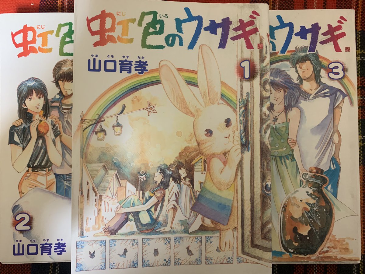 加納虹輝 山口・岩国工高出 が金メダル 同種目個人で日本人勢初のメダル パリ五輪フェンシング男子エペ個人パリオリンピック2024中国新聞デジタル