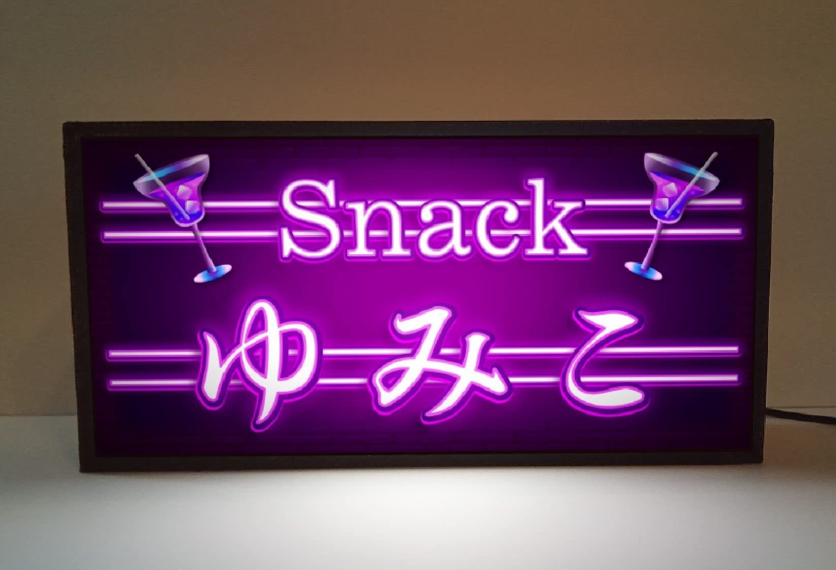 楽天市場 飲み屋ママ誕生日プレゼントの通販