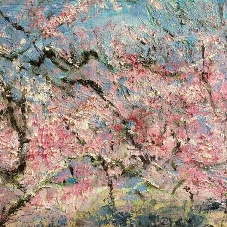 楽天市場 結婚運 アップの通販