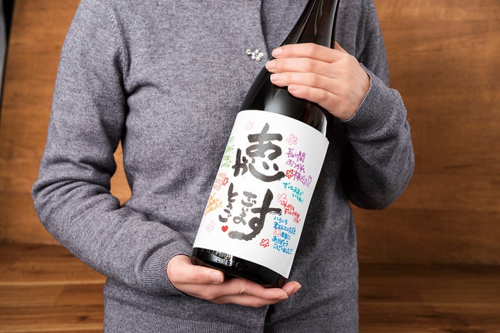 メッセージ ジャー MESSAGE JARメッセージカード ミニ 寄せ書き 瓶 ゴールド アイボリー レッド ブルー ミント アイボリーELCOMMUN エルコミューン