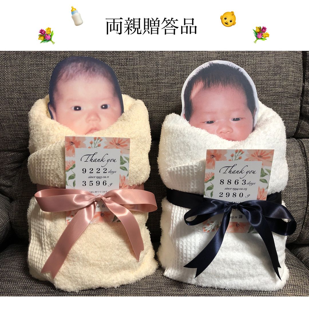 結婚式で両親に喜ばれるプレゼントは？定番から変わり種まで記念品アイデア14選！結婚ラジオ結婚スタイルマガジン