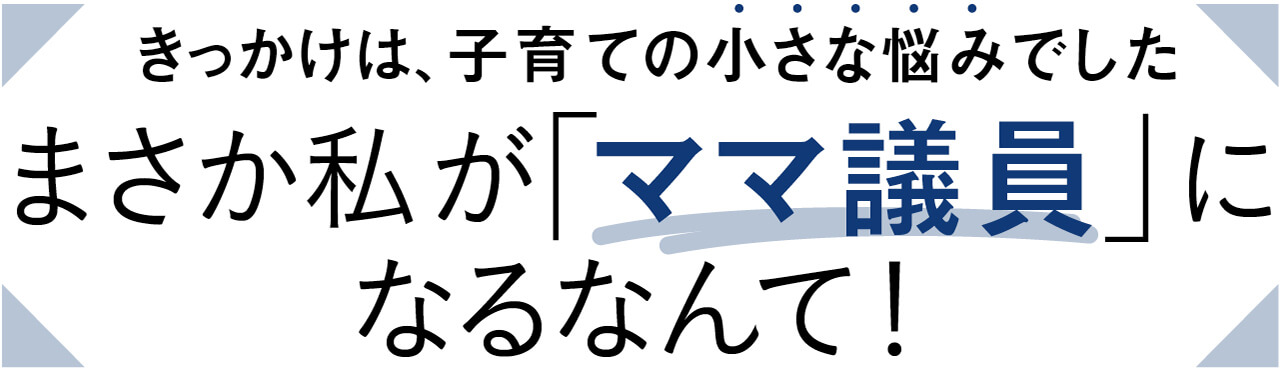 ハーフムーン (ハーフムーン)｜茨城県 つくば市｜ハッピーホテル