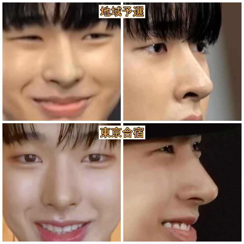 ネクスジトモヤ等身大TikTok