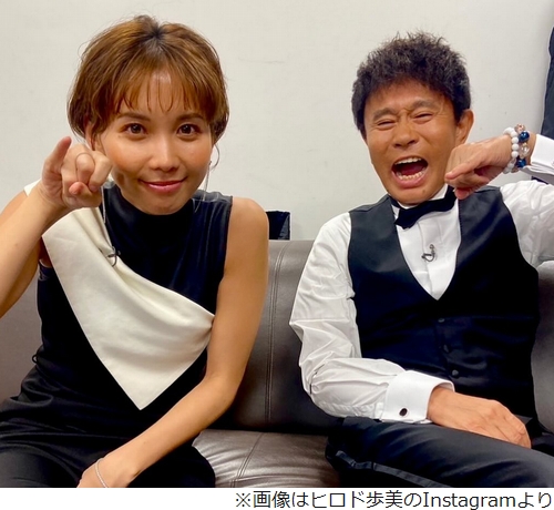 日刊スポーツ ヒロド歩美 ゼレンスキー - メルカリ