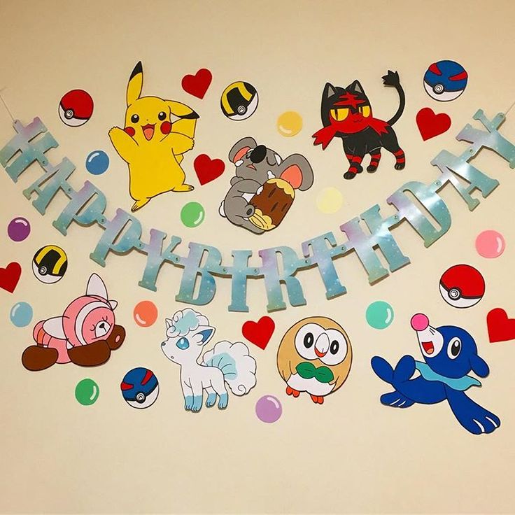 11 件の「誕生壁」や「誕生日表」のアイデアを見つけましょう誕生表、教室のデコレーション、幼稚園の工作 など