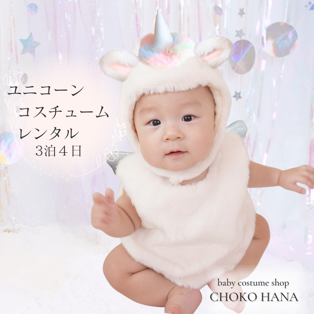 かぎ編みパールフラワーのベビーカチューシャ新生児 ヘアバンドの通販 by 手編みのベビーアクセサリーラクマ