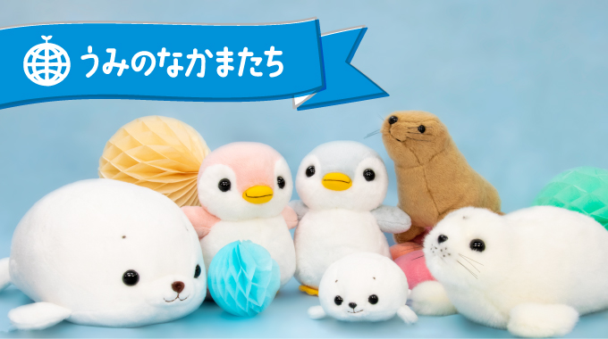 昭和レトロ 吉徳 ぬいぐるみ