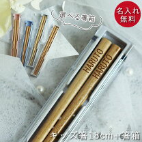 幼稚園の謝恩会の先生へのプレゼント。記念品や実用品などのおすすめ。smile*diary