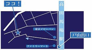 しゅごキャラ！×スイーツパラダイス』コラボカフェが11月6日より開催決定！