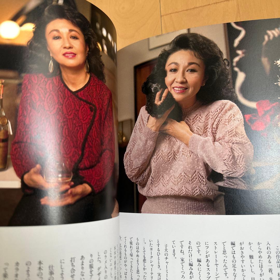 試聴 松尾 和子銀座しぐれビクターエンタテインメント