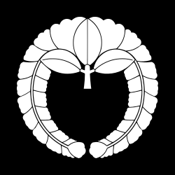 系図で見てみよう 藤原氏秀郷流☆権中納言の歴史語り☆
