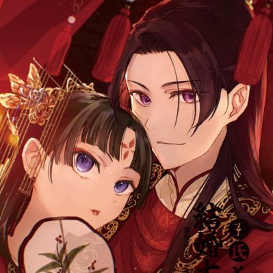 薬屋のひとりごと 新婚カップルのナイトルーティーン！秘密のバカップル空間を覗き見♡ アニメじんまお