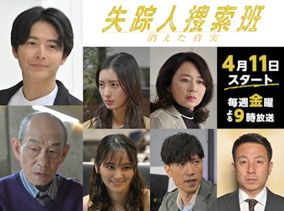 対談 妹島和世 東京都庭園美術館館長 ×青木淳 京都市京セラ美術館館長 ：ふたりの建築家館長が語る「美術館のポテンシャル」Tokyo Art Beat