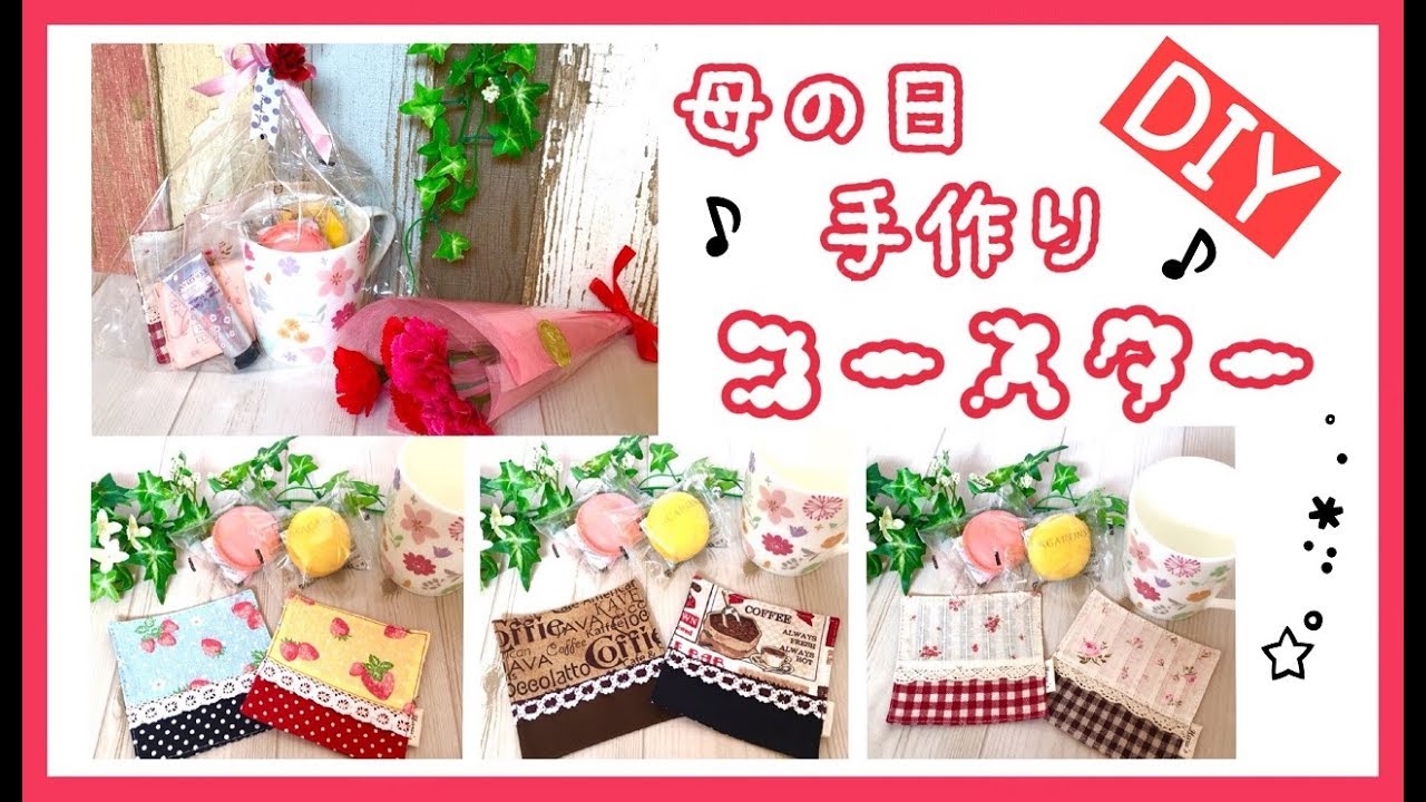 母の日のプレゼントに 折り紙で簡単に作れる「カーネーションのポップアップカード」が素敵すぎる♪ 動画あり- Up to you