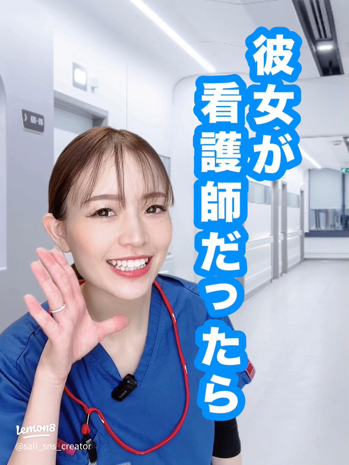 無料イラスト男性医師と女性看護師パブリックドメインQ：著作権フリー画像素材集