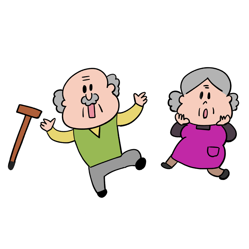 おじいちゃんとおばあちゃんのイラスト素材無料イラスト素材素材ラボ