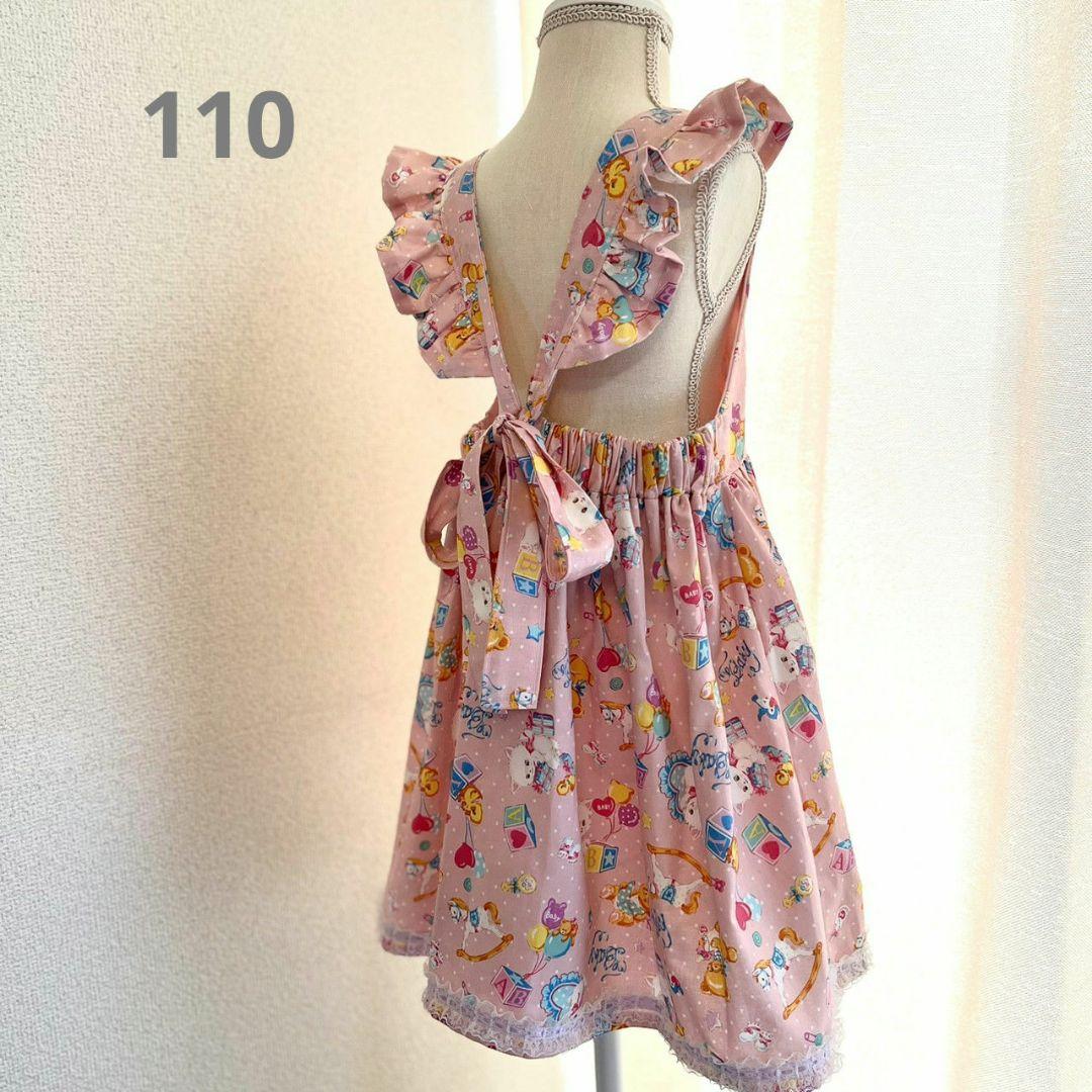 型紙なしで作れる 子供のエプロンワンピースの作り方エプロンApron dressDIY