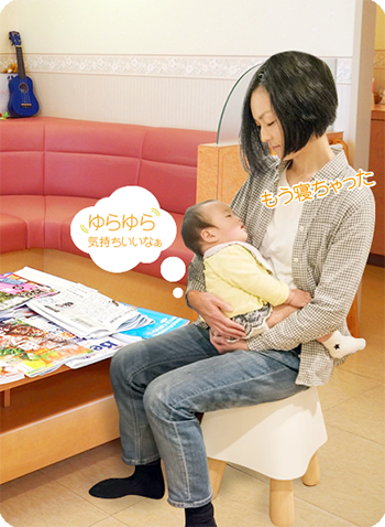 バスチェア 赤ちゃんにおすすめの空気椅子！人気のお風呂チェアランキングわたしと、暮らし