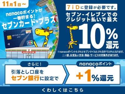 アットホーム】高松市 松島町２丁目(松島二丁目駅) の貸店舗・事務所