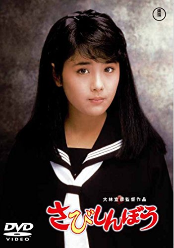 上映会に登場した富田靖子 撮影・塩野 遥寿- スポニチ Sponichi Annex 芸能