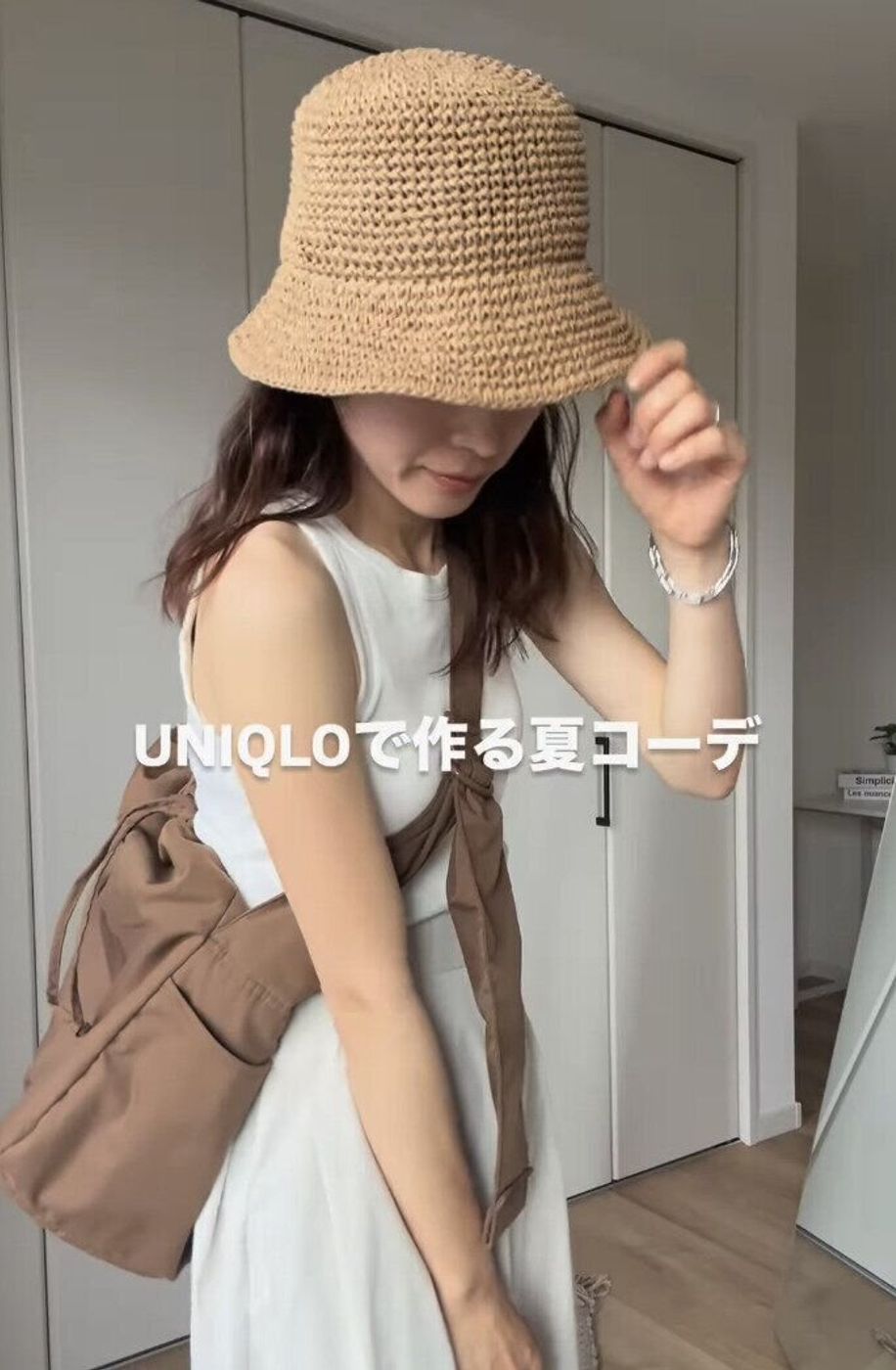 真夏の公園コーデに必須！3アイテム 日焼け対策、撥水 じゃぶじゃぶ池で水遊びLEE