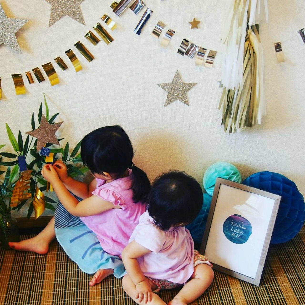 七夕パーティー – 宮崎県延岡市野地町の保育園『わかたけ保育園』