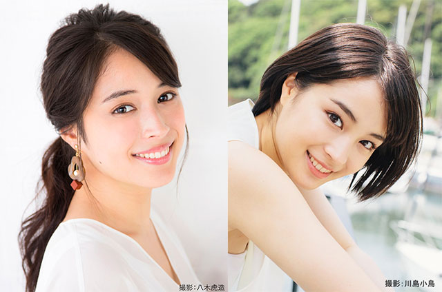 永山瑛太@nagayama.eita• Instagram photos and videos