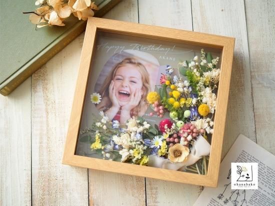 ドライフラワー ブーケ 通販 花束 女性 卒業式 卒園式 退職祝い 誕生日 先生 男性 おしゃれ かわいい 敬老の日 母の日 父の日 30代 40代50代 プチギフト ギフト 贈り物 グローバルアロー インテリア ・ クリア・ムード : BACKYARD FAMILYANAMallマイルが貯まる