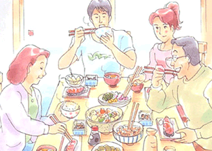 日本の伝統的な書道の文字 - 家族のイラスト素材105967474- PIXTA