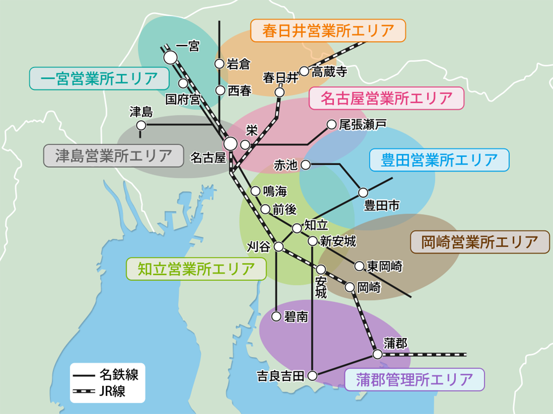 西春駅（名鉄バス 西春・空港線）｜豊山町公式ウェブサイト