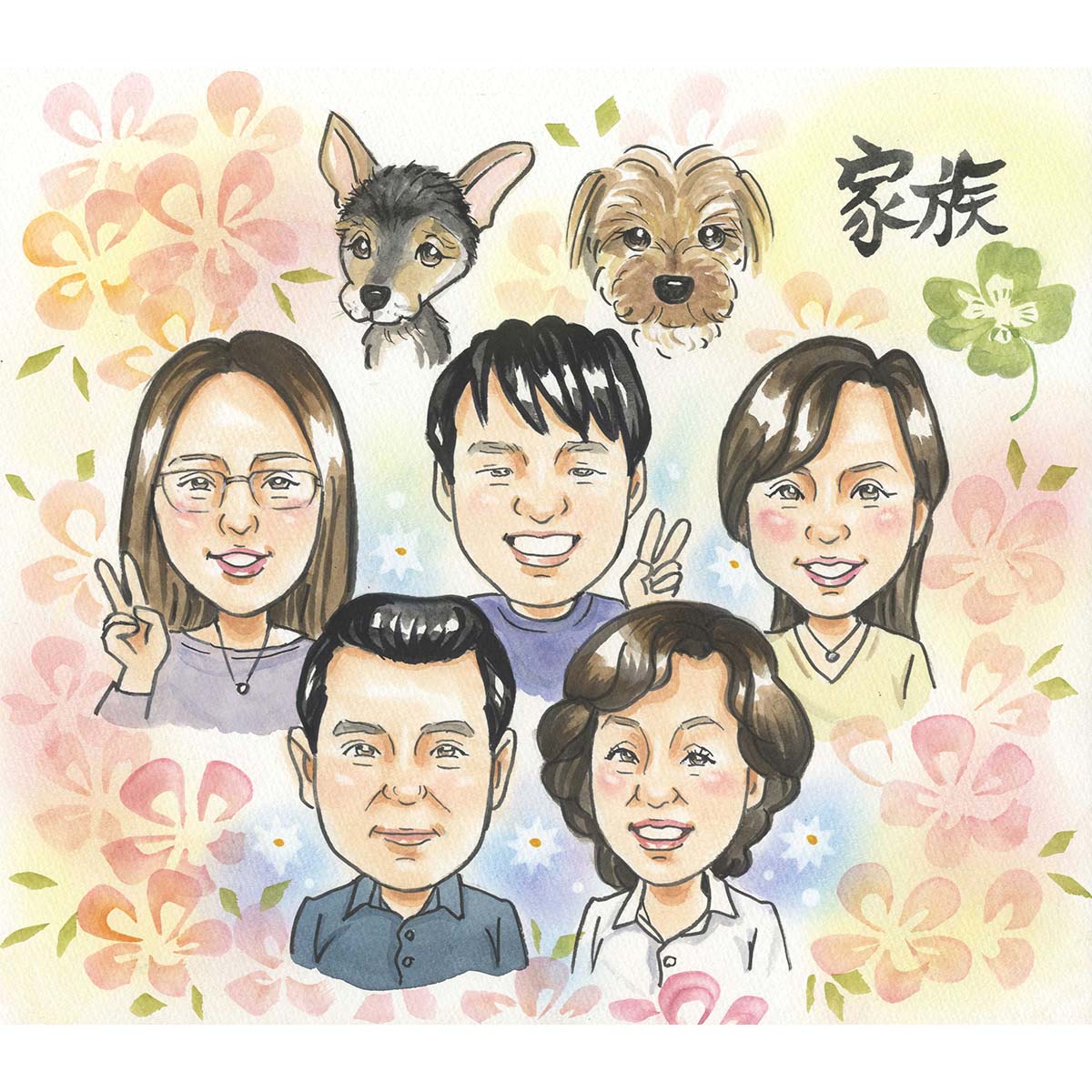 家族の似顔絵 にがおえ 水彩画 イラスト 公認似顔絵師 minaritsu 通販 16682065Creema クリーマ