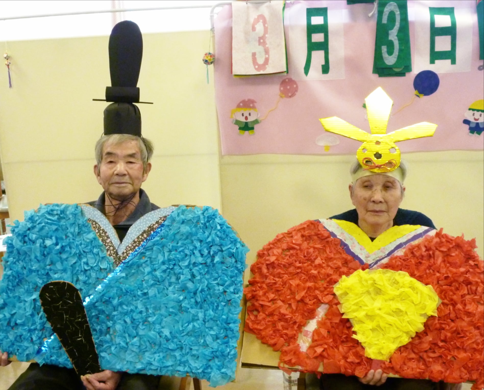 楽天市場 お雛様 コスチュームの通販