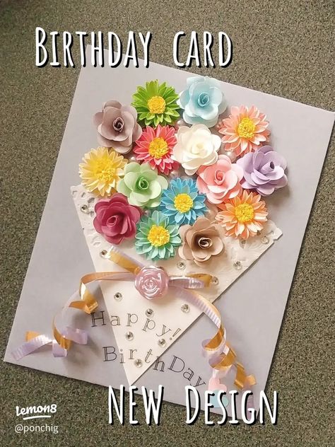 二つ折り 花束のお誕生日カード 介護施設向けメッセージカード しま-Touz 通販 15592969Creema クリーマ