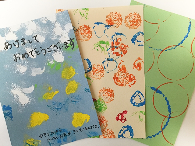 年賀状巳5セット