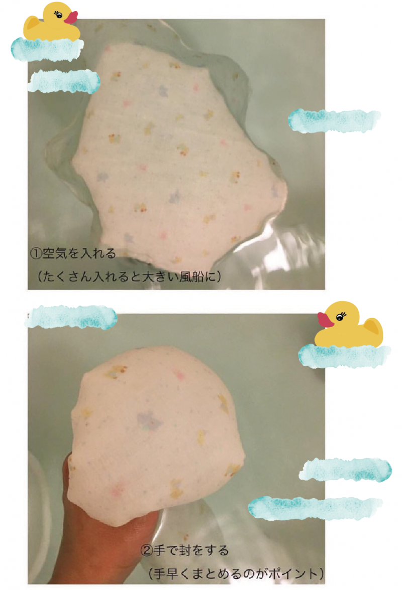 FOZZI'S フォーミングボディソープ お風呂遊び 泡スプレー 泡ソープ 楽しい お風呂のおもちゃ おもしろ 面白 雑貨 :アメリカン雑貨BRAVO - 通販 - Yahoo!ショッピング