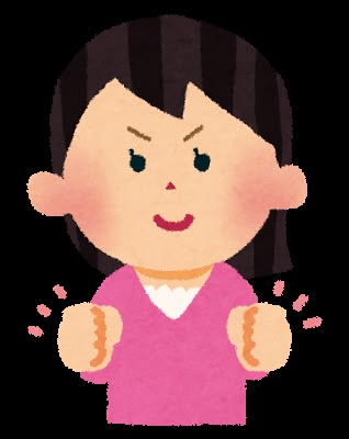 過保護な親のイラスト 教育かわいいフリー素材集 いらすとや