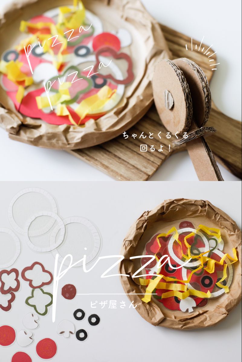 ごっこ遊び」のアイデア 39 件 2025手作りおもちゃ, お店やさんごっこ, おままごと 手作り