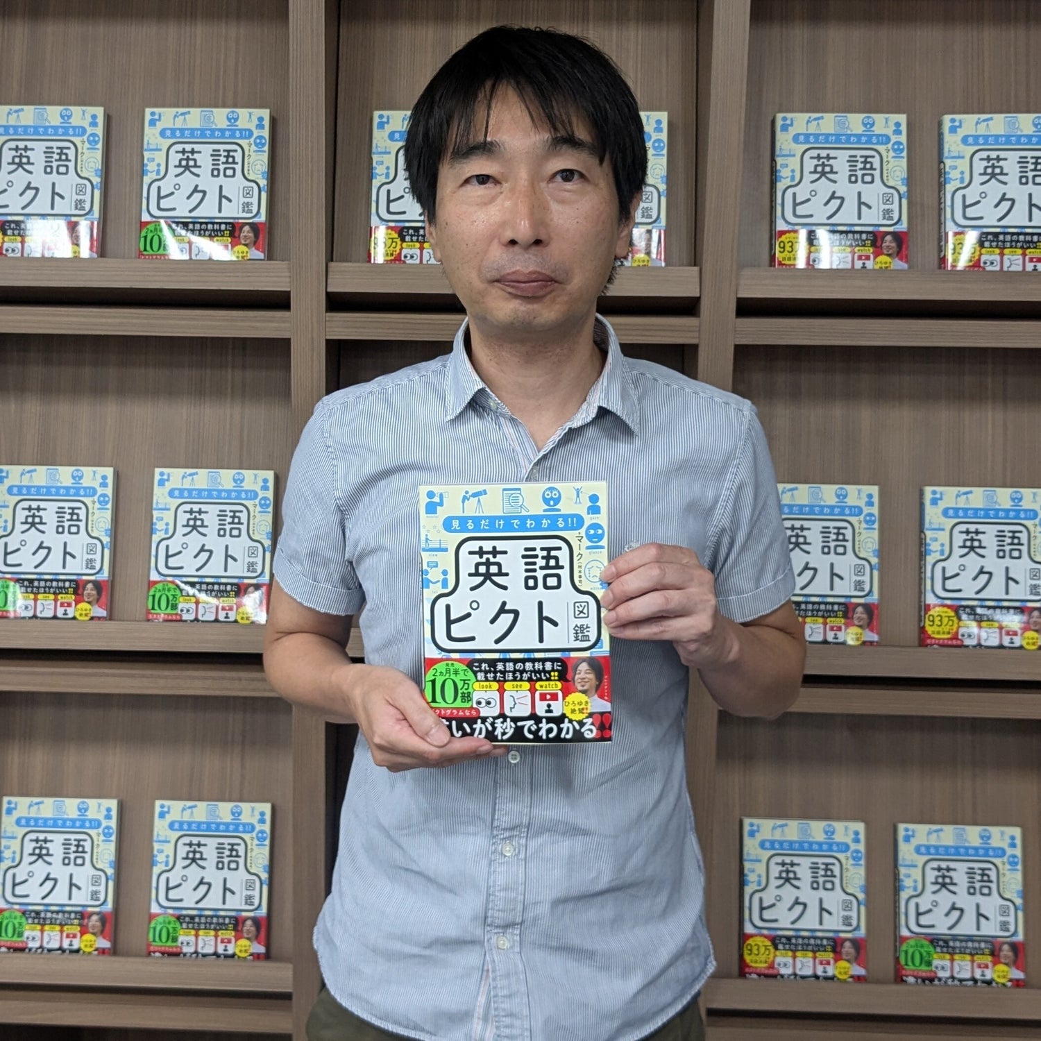 Cuteだけじゃない！タイプ別「かわいい」の英語表現まとめ海外留学情報マガジン