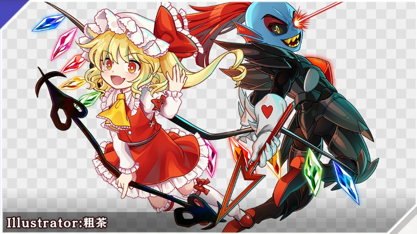 週刊東方キャラクター』フランドール・スカーレット東方我楽多叢誌 〜strange article of the outer world