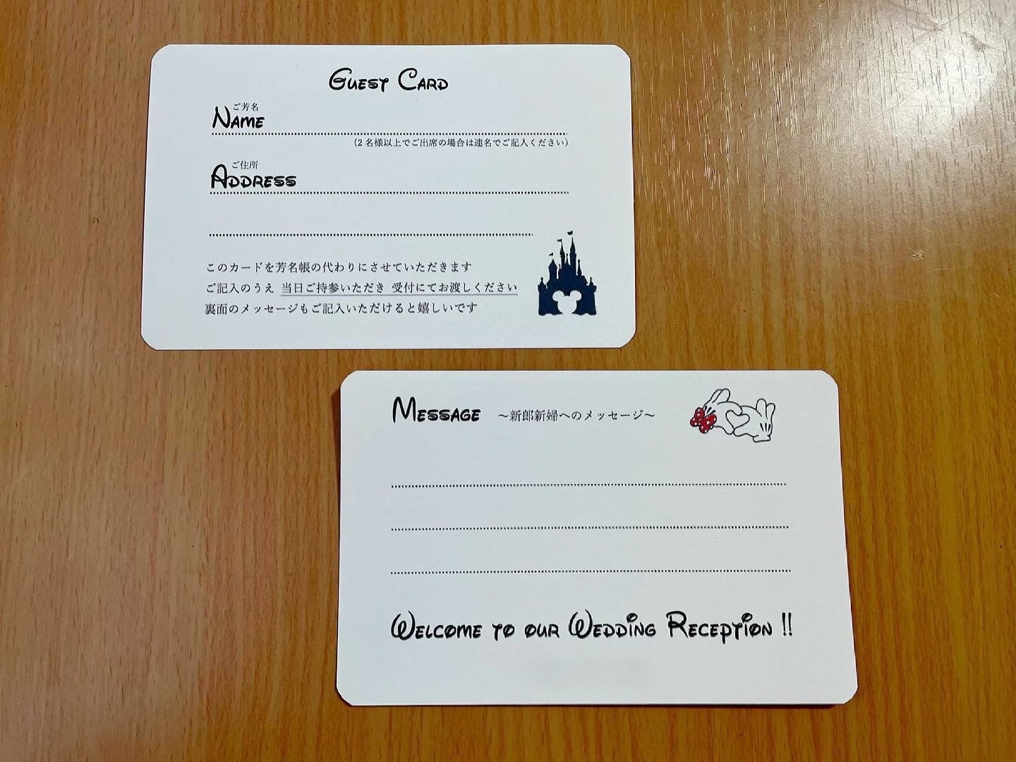 芳名帳 ゲストカード リフィル フローラルベージュ 10枚1セット芳名帳 ゲストカード の通販結婚式招待状・席次表の通販手作り も印刷もおしゃれで安いココサブ