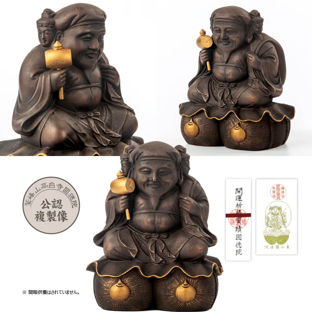 失敗しない手土産の渡し方とは？大人なら知っておきたいマナーAnny アニー