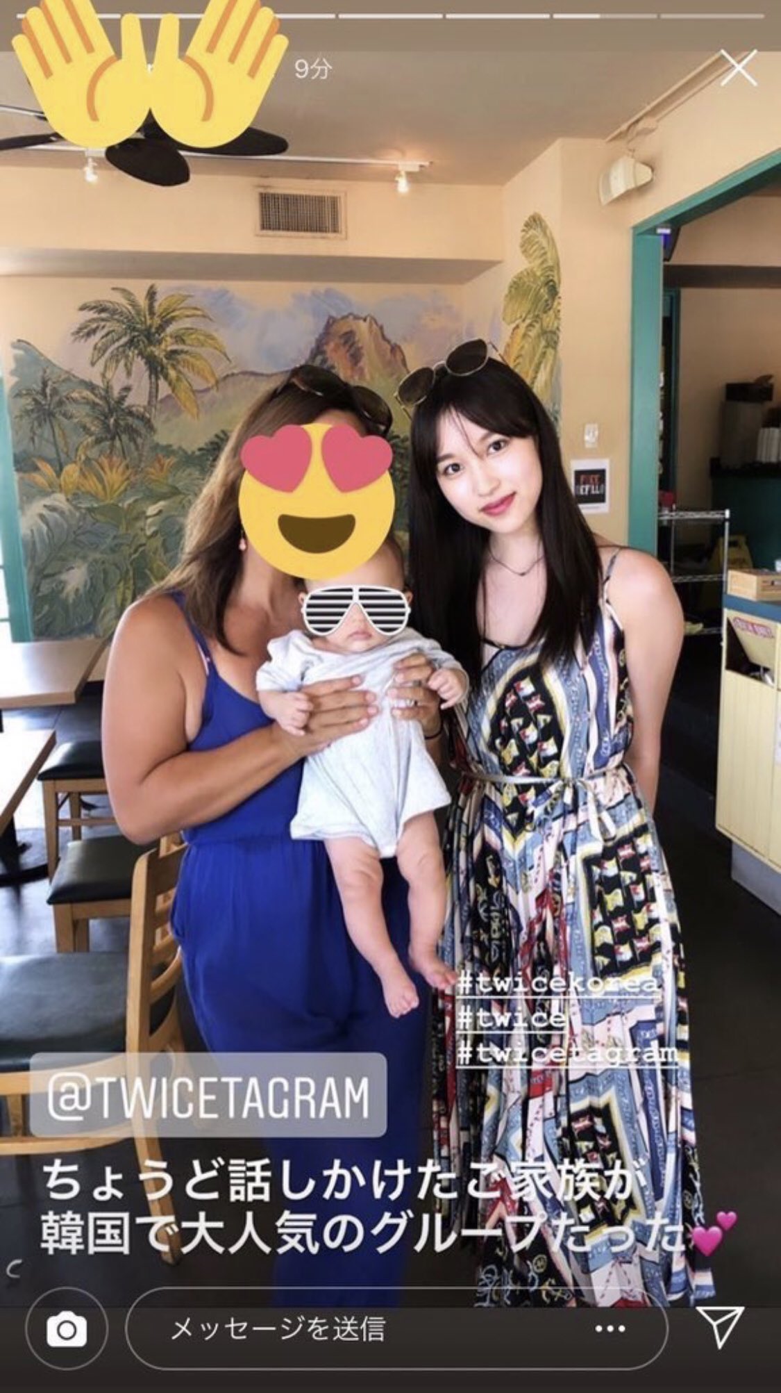 みなさま、おはようございます🍜 ＃人類みな家族 のまぜそばが新しくなりました！ ぜひ、お近くの際は遊びに来てください。 人類に麺類を