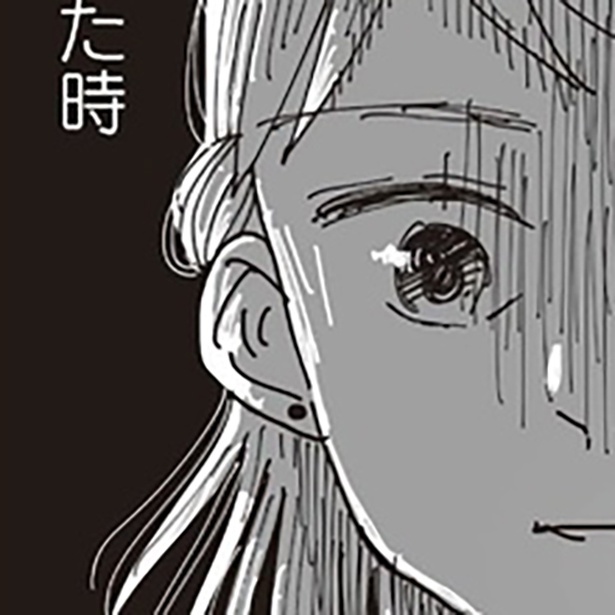 ママ友が夫を狙ってる？最終話 逃げるように幼稚園を退園してしまった若菜さん親子。 偽物のパパを作ったところで、 息子の寂しさが埋まるわけじゃない。ママを信じられなくなる前に他の方法を考えてほしい。 最後の会話で激高した若菜さんではありましたが、 少し