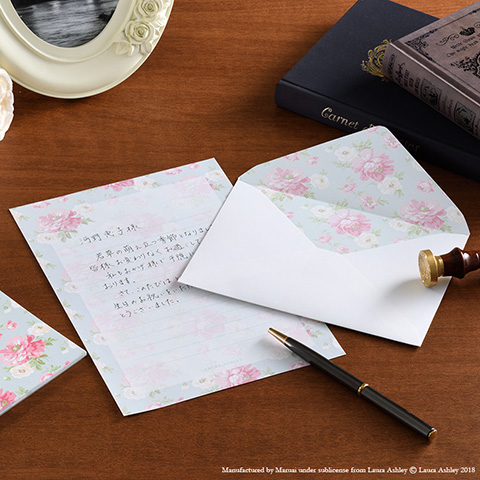 友人スピーチ 明日はいよいよ大好きな2人の結婚式 . 私の結婚式の時に幸せバトンで サプライズバイトしたお二人❤ 友人スピーチを頼まれています中々まとまらなくて やっと昨日書き上げた✨ . 便箋は家を掃除してたら 見つかったこの子❤ こんな可愛いのがあったなんて