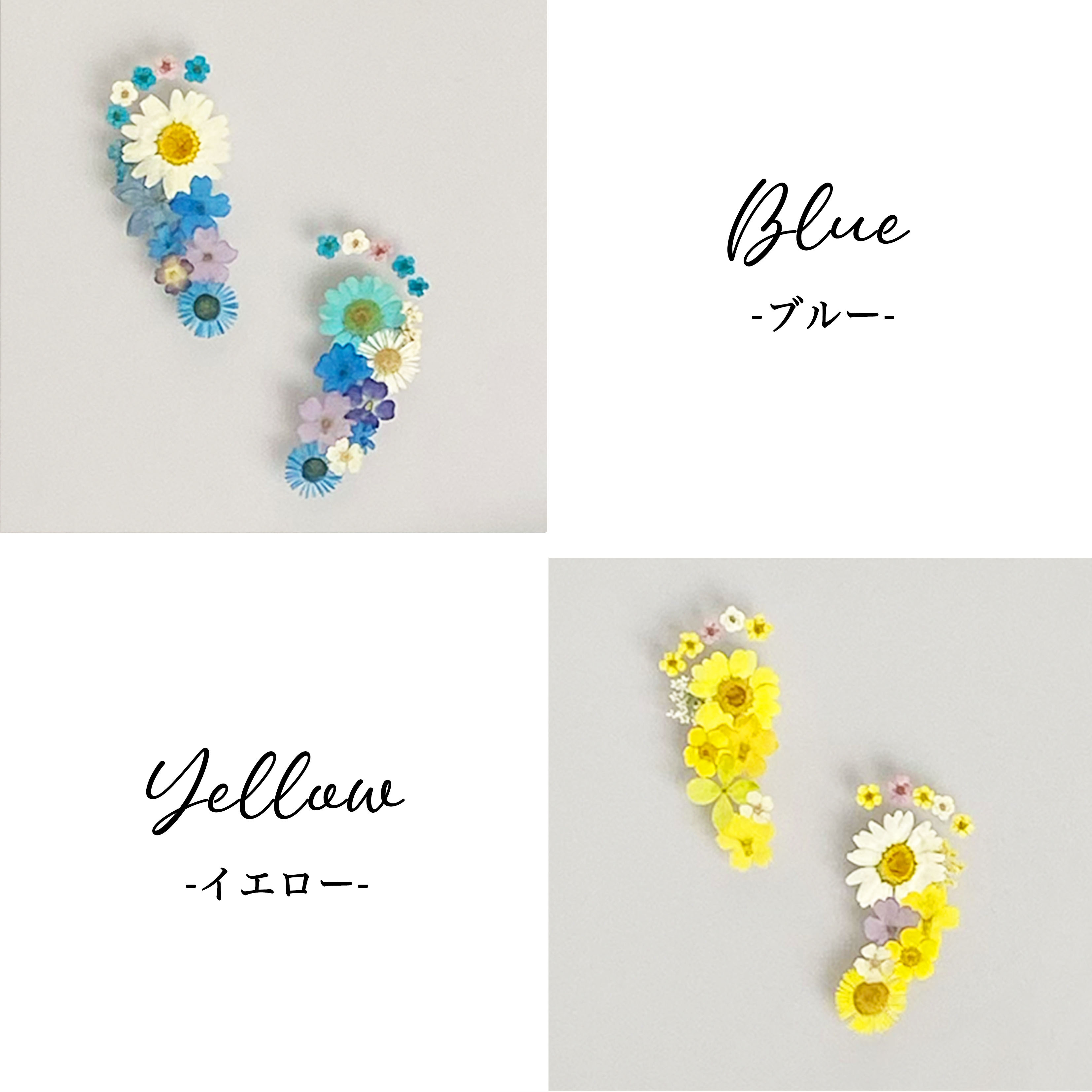 手形 足形 記念クリスマス◆ ポスター スタンプ 誕生 出産 プレゼント 赤ちゃん ベビー手型 足型 命名書 お祝い : にじいろあんよ- 通販 - Yahoo!ショッピング