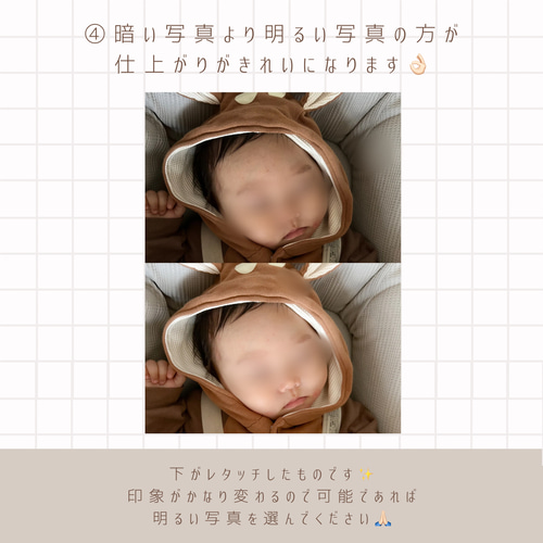 我が子スタンプ フルオーダースタンプ LINEスタンプ 写真・グラフィック mariimade 通販 16506652Creema クリーマ