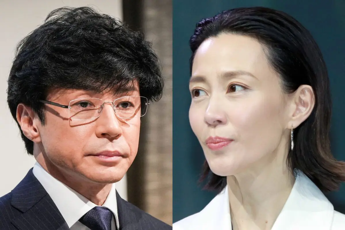 東山紀之との結婚を発表した木村佳乃、東京国際映画祭で開会宣言！ - YouTube