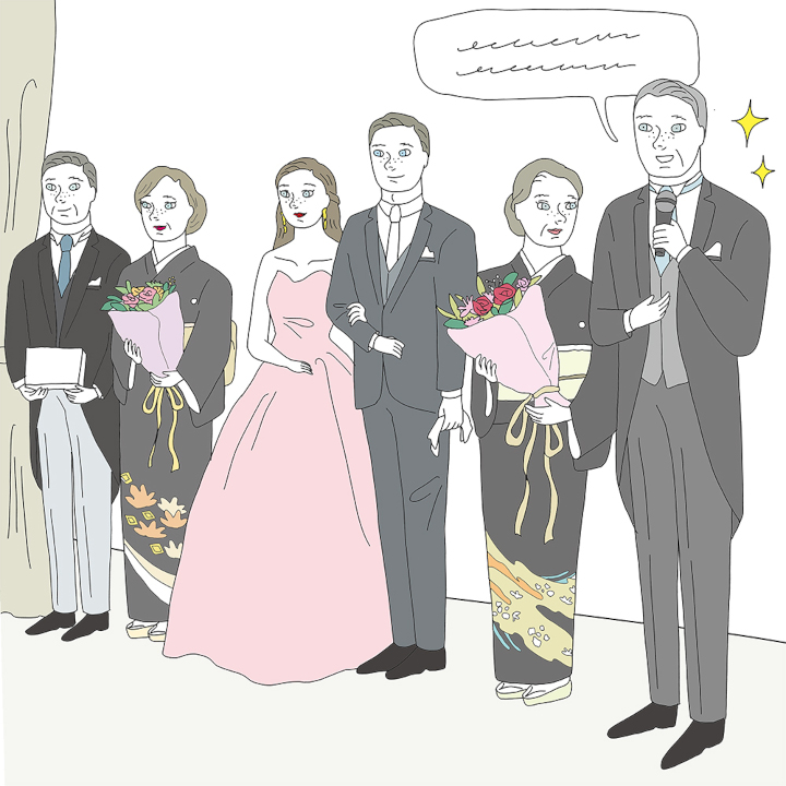 例文紹介 新郎新婦の父による結婚式の挨拶 謝辞 omotte magazine from ANNIVERSAIRE記念日にまつわるマガジン
