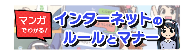 新潟直送計画 かんずり – かんずり